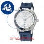 [6 יחידות] Nautica NAPPBS163 מגן מסך נאנו זכוכית 9H לשעון