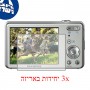[3 יחידות] מגן מסך הידרוג'ל שקוף (סיליקון) למצלמה מדגם : Nikon 1 J1 מותג : סקרין מובייל
