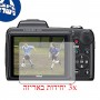 [3 יחידות] מגן מסך הידרוג'ל פרטיות (סיליקון) למצלמה מדגם : Nikon Coolpix L110 מותג : סקרין מובייל