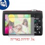 [3 יחידות] מגן מסך הידרוג'ל פרטיות (סיליקון) למצלמה מדגם : Nikon Coolpix L24 מותג : סקרין מובייל