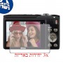 [3 יחידות] מגן מסך הידרוג'ל פרטיות (סיליקון) למצלמה מדגם : Nikon Coolpix S3100 מותג : סקרין מובייל