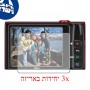 [3 יחידות] מגן מסך הידרוג'ל פרטיות (סיליקון) למצלמה מדגם : Nikon Coolpix S4100 מותג : סקרין מובייל