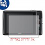 [3 יחידות] מגן מסך הידרוג'ל פרטיות (סיליקון) למצלמה מדגם : Nikon Coolpix S4300 מותג : סקרין מובייל