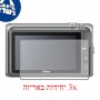 [3 יחידות] מגן מסך הידרוג'ל פרטיות (סיליקון) למצלמה מדגם : Nikon Coolpix S6400 מותג : סקרין מובייל