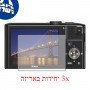 [3 יחידות] מגן מסך הידרוג'ל פרטיות (סיליקון) למצלמה מדגם : Nikon Coolpix S8100 מותג : סקרין מובייל