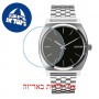 [6 יחידות] Nixon A045-000 מגן מסך נאנו זכוכית 9H לשעון