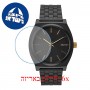 [6 יחידות] Nixon A045-1041 מגן מסך נאנו זכוכית 9H לשעון
