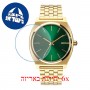 [6 יחידות] Nixon A045-1919 מגן מסך נאנו זכוכית 9H לשעון
