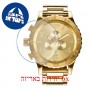 [6 יחידות] Nixon A083-502 מגן מסך נאנו זכוכית 9H לשעון