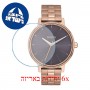 [6 יחידות] Nixon A099-3005 מגן מסך נאנו זכוכית 9H לשעון