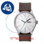 [6 יחידות] Nixon A105-1113 מגן מסך נאנו זכוכית 9H לשעון