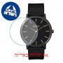 [6 יחידות] Nixon A1058-1031 מגן מסך נאנו זכוכית 9H לשעון