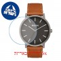 [6 יחידות] Nixon A1058-2494 מגן מסך נאנו זכוכית 9H לשעון
