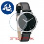 [6 יחידות] Nixon A108-000 מגן מסך נאנו זכוכית 9H לשעון