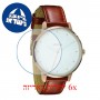 [6 יחידות] Nixon A108-1045 מגן מסך נאנו זכוכית 9H לשעון