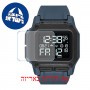 [6 יחידות] Nixon A1180-2889 מגן מסך נאנו זכוכית 9H לשעון