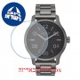 [6 יחידות] Nixon A1242-1531 מגן מסך נאנו זכוכית 9H לשעון