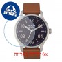 [6 יחידות] Nixon A1243-2186 מגן מסך נאנו זכוכית 9H לשעון