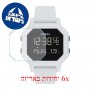 [6 יחידות] Nixon A1311-100 מגן מסך נאנו זכוכית 9H לשעון