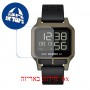 [6 יחידות] Nixon A1320-1085 מגן מסך נאנו זכוכית 9H לשעון