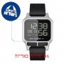 [6 יחידות] Nixon A1320-130 מגן מסך נאנו זכוכית 9H לשעון