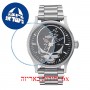 [6 יחידות] Nixon A1339-180 מגן מסך נאנו זכוכית 9H לשעון