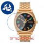 [6 יחידות] Nixon A1341-1013 מגן מסך נאנו זכוכית 9H לשעון