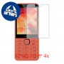 [4 יחידות] Nokia 220 4G (2024)  מגן מסך הידרוג'ל פרטיות (סיליקון) סקרין מובייל