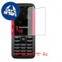 [4 יחידות] Nokia 5310 XpressMusic מגן מסך נאנו זכוכית 9H סקרין מובייל