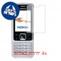 [4 יחידות] Nokia 6300 מגן מסך הידרוג'ל פרטיות (סיליקון) סקרין מובייל