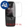 [4 יחידות] Nokia 6310 (2024) מגן מסך הידרוג'ל שקוף (סיליקון) סקרין מובייל