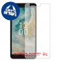 [4 יחידות] Nokia C02 מגן מסך הידרוג'ל שקוף (סיליקון) סקרין מובייל