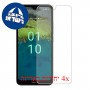 [4 יחידות] Nokia C110 מגן מסך הידרוג'ל פרטיות (סיליקון) סקרין מובייל