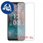 [4 יחידות] Nokia C12 Pro מגן מסך הידרוג'ל פרטיות (סיליקון) סקרין מובייל