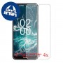 [4 יחידות] Nokia C200 מגן מסך כמו דף נייר סקרין מובייל