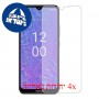 [4 יחידות] Nokia C210 מגן מסך הידרוג'ל פרטיות (סיליקון) סקרין מובייל
