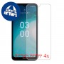 [4 יחידות] Nokia C300 מגן מסך הידרוג'ל שקוף (סיליקון) סקרין מובייל