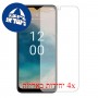 [4 יחידות] Nokia G22 מגן מסך הידרוג'ל שקוף (סיליקון) סקרין מובייל