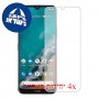 [4 יחידות] Nokia G50 מגן מסך כמו דף נייר סקרין מובייל