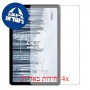 [4 יחידות] Apple iPad 10.2 (2021) מגן מסך הידרוג'ל שקוף (סיליקון) סקרין מובייל