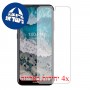 [4 יחידות] Nokia X100 מגן מסך כמו דף נייר סקרין מובייל