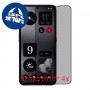 [4 יחידות] Nothing CMF Phone 1  מגן מסך כמו דף נייר סקרין מובייל