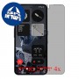 [4 יחידות] Nothing CMF Phone 2 Pro 5G  מגן מסך כמו דף נייר סקרין מובייל
