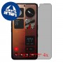 [4 יחידות] Nothing Phone (3a)  מגן מסך הידרוג'ל פרטיות (סיליקון) סקרין מובייל