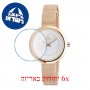 [6 יחידות] Obaku V146LXVWMV מגן מסך נאנו זכוכית 9H לשעון