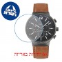 [6 יחידות] Obaku V180GCUURZ מגן מסך נאנו זכוכית 9H לשעון
