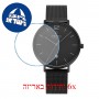 [6 יחידות] Obaku V181GDBBMB מגן מסך נאנו זכוכית 9H לשעון