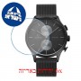 [6 יחידות] Obaku V196GUBBMB מגן מסך נאנו זכוכית 9H לשעון
