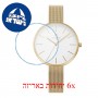 [6 יחידות] Obaku V211LXGIMG מגן מסך נאנו זכוכית 9H לשעון