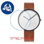 [6 יחידות] Obaku V219GXBIRZ מגן מסך נאנו זכוכית 9H לשעון